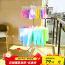 宝优妮 婴儿晾衣架落地折叠不锈钢凉衣架室内阳台晾晒架夹子宝宝晒衣架 白-1一层袜夹一层毛巾挂