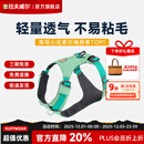 拉夫威尔嗨轻狗狗胸背带狗背带中小型犬雪纳瑞背带式狗狗牵引绳 鼠尾草绿/雾森绿 XS