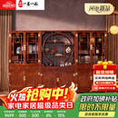 一善一品 红木家具 非洲花梨（学名：刺猬紫檀）实木中式博古架 书架 置物架实木大书柜 豪华三组合书柜