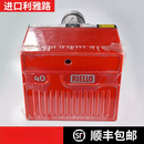 轻油燃烧机RIELLO40G20LCG10LCG5LC燃烧机G10G20利雅路燃烧器 国产40G20LC