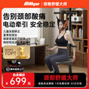 比纳电动颈椎牵引器家用颈椎牵引椅颈椎拉伸器吊挂式颈椎矫正器倒立机 电动款均匀受力【送长辈】顺丰疾送