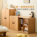 少年与树儿童实木衣柜卧室家用男女孩宝宝简约收纳柜小户型储物组合柜子 【成长组合衣柜M】两门衣柜大款小款+储物二斗柜