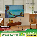 邮差来敲门电视移动支架北欧复古落地可移动客厅显示器电视机架柜 溜溜电视架43-75寸|现货