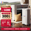 bebebus婴儿床拼接大床筑梦家新生儿床多功能便携移动折叠宝宝床pro