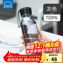 乐扣乐扣（LOCK&LOCK）夏季运动水杯简约塑料杯户外便携水壶男女学生杯子灰色750ML