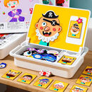 磁性拼图儿童益智力开发玩具3到6岁男孩女孩宝宝幼儿园早教礼物x 益智早教【五官表情秀】拼拼乐全套