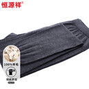 恒源祥100%羊毛裤男士绵羊毛保暖裤冬季打底毛线秋裤 深灰 L 