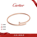卡地亚（Cartier ）Juste un Clou钉子系列 18K玫瑰金带钻窄版手镯 B6065817 17cm
