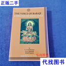 A TRILOGY ON KRIYA YOGA 克里亚瑜伽三部曲 看图 看图二手书