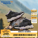 Skechers斯凯奇跃界绒绒靴儿童加绒保暖防滑耐磨舒适靴319258L