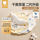 贝肽斯婴儿口水巾宝宝围嘴导湿速干纯棉儿童防水围兜 山竹3条装 28*26cm