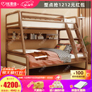 优漫佳全实木儿童床上下床红胡桃木原木双层床高低床安全弧儿童家具北欧 高低床+书架 上铺1.05*2米 下铺1.35*2米