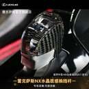 雷克萨斯 RX/NX/LM水晶质感换挡杆 换挡排头