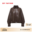 EP雅莹女装 复古哑光短款立领PU皮衣外套 2025秋冬新款1233A 咖啡色 M