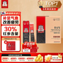 正官庄人参6年根高丽参红参浆EVERYTIME10ml*30包 红参饮滋补品营养品