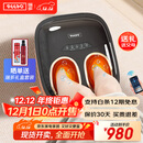 瑞多足疗机 脚部按摩器足底脚底足部热敷小腿部抖动按摩M350 节日生日礼物送父母爸爸妈妈长辈 M350-超值新品/抖腿按摩/刮板刮痧