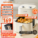 九阳（Joyoung）免翻面高效烘烤蒸汽嫩炸 蒸烤炸一体空气炸锅5.3L大容量家用实用多功能全自动不用翻面 KL50-V515
