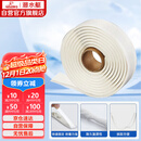 潜水艇（Submarine）NB180 固定安装马桶胶 马桶密封胶条 密封胶泥  粘瓷宝