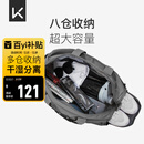 Keep 干湿分离游泳健身包防水大容量单肩户外收纳运动托特包瑜伽包