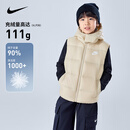 NIKE  耐克童装男女童羽绒马甲冬季新款儿童可拆卸连帽上衣 白沙色 160 /80 【建议身高158-170cm】