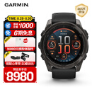 佳明（GARMIN）Fenix8旗舰黑-51mm飞耐时8户外运动手表ECG心电心率跑步潜水滑雪
