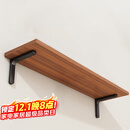 安尔雅墙面搁架墙上置物架宿舍木板挂墙书架隔板路由器置物架