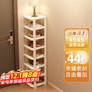 安尔雅简易鞋架门口多层宿舍家用收纳立式省空间分层隔板鞋柜 暖白8层