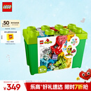 乐高（LEGO）积木拼装得宝10914 豪华缤纷大绿桶大颗粒积木桌儿童玩具圣诞礼物