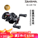 达亿瓦（DAIWA） 25新款阿尔法ALPHAS BF水滴轮SV TW微物远投泛用SS AIR路亚轮 23款 SS AIR TW8.5L/R齿轮比8.5 左手型