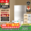 米家小米空气加湿器 无雾加湿器3 400mL/h快速加湿家用卧室大容量办公室婴儿孕妇 4L大容量CJSJSQ05ZMZ