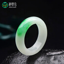 神翠鸟圣诞礼物翡翠戒指 男女士冰底飘阳绿玉戒指 大拇指玉石指环玉扳指 内径约18-19毫米