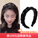 向晚发箍高颅顶发箍女头箍高级感水钻气质洗脸压碎发发卡生日礼物