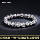 Miss JuJu pt950铂金手链男士精品白金霸气招财貔貅圆珠手串显粗 【现货】净重47.56g 粗约10mm