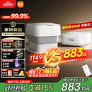 米家小米泡脚桶全自动恒温加热气囊按摩电动升降足浴盆 智能杀菌足浴桶过小腿泡脚盆 生日礼物送妈妈