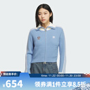 阿迪达斯 （adidas）【滔搏运动】Originals三叶草女子IH FF JKT W毛衣 KF0719 M