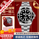劳力士（ROLEX）【二手99新】劳力士 潜航者水鬼黑绿鬼男士腕表自动机械精钢男表二手奢侈品腕表防水保值 【40mm】陶瓷圈黑水鬼116610LN-0001