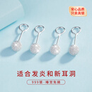 唯一（Winy）银耳钉女纯999足银养耳洞睡觉免摘耳棒简约耳饰银饰【两对装】