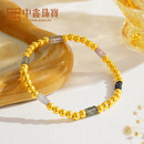 中鑫珠宝古法金珠DIY搭配西瓜碧玺手链送女友足金手串礼物 金重6.78克（碧玺颜色随机）