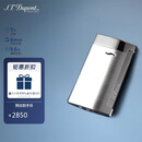 都彭法国都彭打火机SLIM7纤薄炬式防风拉丝灰27701 生日礼物高端