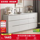 全友家居 九斗柜收纳储物客厅边柜家用餐边柜简约落地靠墙柜子