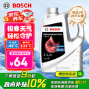 博世（BOSCH）有机长效汽车防冻液发动机冷却液 养车保养 冰点-45℃ 4L（红色）