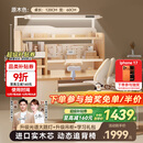 童博士儿童学习桌椅套装实木可升降多功能写字桌高中小学生书桌课桌椅子 1.2米实木桌+光谱大路灯+侧柜+追背椅橘 赠学习大礼包