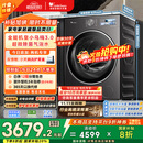 小天鹅（LittleSwan）滚筒洗衣机全自动家用 纯平【小乌梅3.0 TG10VE40】以旧换新 10公斤 一级能效 家电国家补贴20%