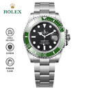 劳力士（ROLEX）潜航者型 绿水鬼 自动机械机芯  41mm 瑞表  男表 