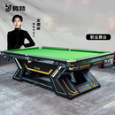 腾勃（TB）台球桌商用球房赛事钢库青石板自动回球中式黑八会所比赛桌球台 9尺 G820擎天职业赛台（免费安装）