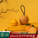 万仟堂（Edenus）旅行茶具高档茶具礼物陶瓷快客杯便携水果茶具户外露营 大吉大利 