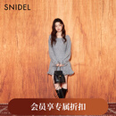 SNIDEL2025秋冬新品圆领镂空木耳边花苞袖针织连衣裙SWNO254313 灰色 均码 （F）