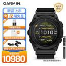 佳明（GARMIN）泰铁时Tactix8 Standard 51mm炫彩屏ECG心电心率战术户外运动手表