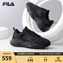 斐乐（FILA）跑步鞋老爹鞋男子跑步鞋MARSⅡ火星二代情侣款复古运动鞋休闲鞋 黑-BK-F12M141116F 41