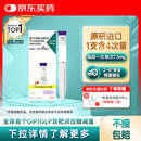【原研进口】礼来 穆峰达 替尔泊肽注射液 2.4ml:30mg*1支 